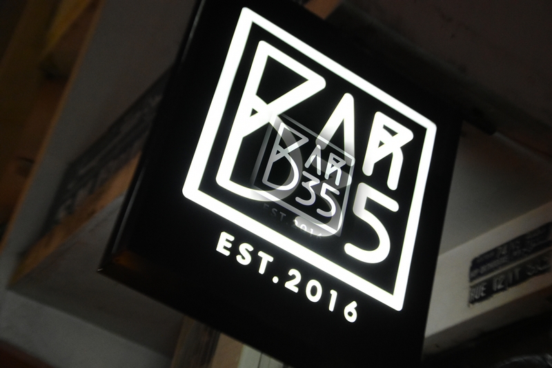 Thursday night at Bar 35 